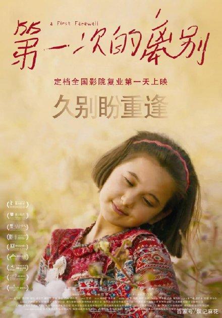 做个广东资格证
